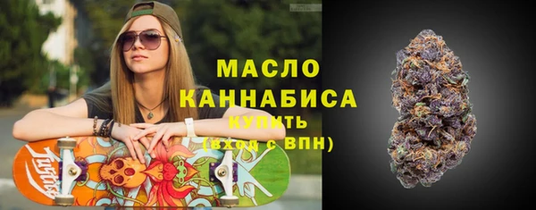 ECSTASY Балабаново