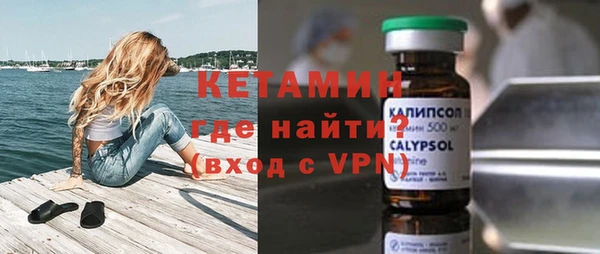 jwh Баксан