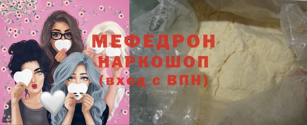 jwh Баксан