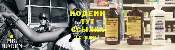 ECSTASY Балабаново
