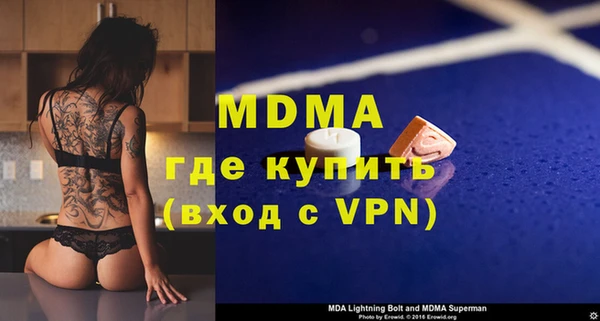 jwh Баксан