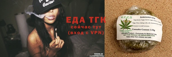 jwh Баксан