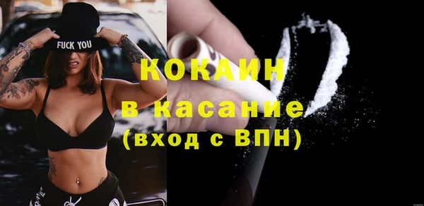 jwh Баксан