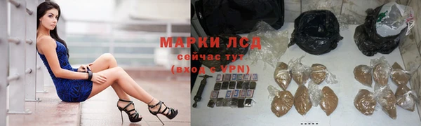 ECSTASY Балабаново