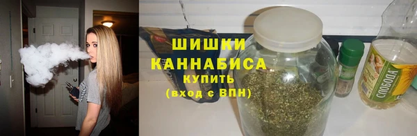ECSTASY Балабаново