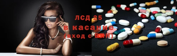 jwh Баксан