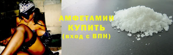 ECSTASY Балабаново