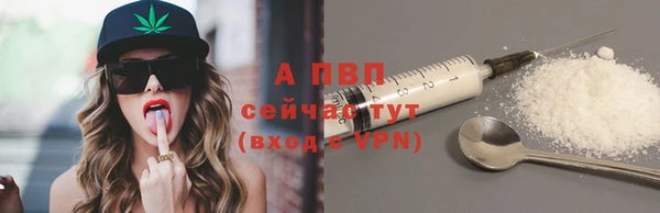 ECSTASY Балабаново