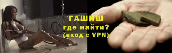 ECSTASY Балабаново