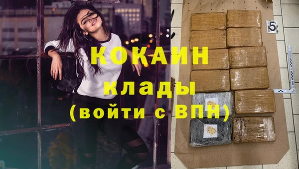 jwh Баксан