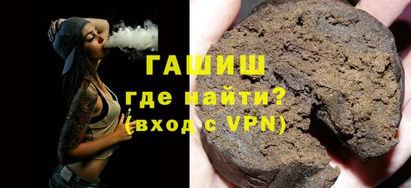 jwh Баксан