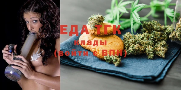 jwh Баксан