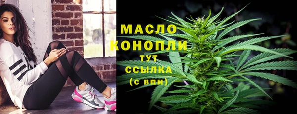 jwh Баксан