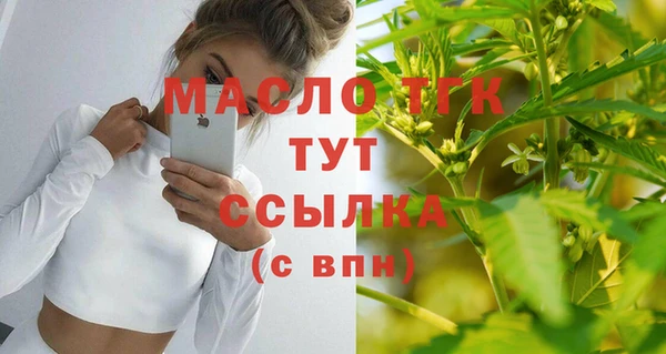 jwh Баксан