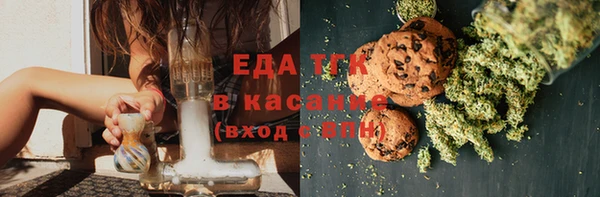 ECSTASY Балабаново