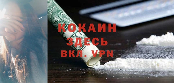 jwh Баксан