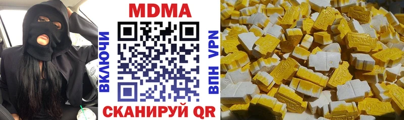 shop клад  мега ONION  Бор  МДМА crystal 
